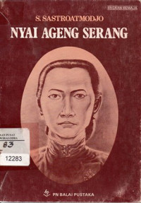 Image of Nyai Ageng Serang