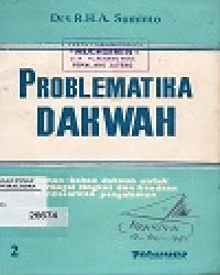Image of PROBLEMATIKA DAKWAH