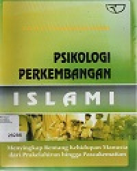 Image of PSIKOLOGI PERKEMBANGAN ISLAMI