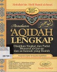 Image of Panduan Aqidah Lengkap