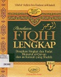 Image of Panduan Fiqih Lengkap : Disajikan Singkat dan padat Menurut Al- Quran dan As-Sunnah yang Shahih