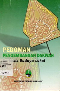 Image of Pedoman Pengembangan Dakwah Berbasis Budaya Lokal