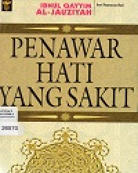 Image of Penawar Hati Yang Sakit