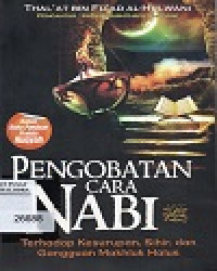 Image of Pengobatan Cara Nabi