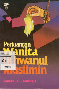 Image of Perjuangan Wanita Ikhwanul Muslimin