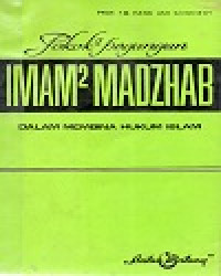 Image of Pokok-Pokok Pegangan Imam-Imam Madzhab Dalam Membina Hukum Islam ll