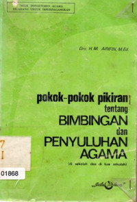 Image of Pokok-Pokok Pikiran Tentang Bimbingan Dan Penyuluhan Agama (Di Sekolah Dan Di Luar Sekolah)