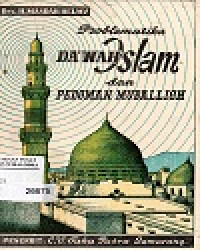 Image of Problematika DA'WAH ISLAM dan PEDOMAN MUBALLIGH