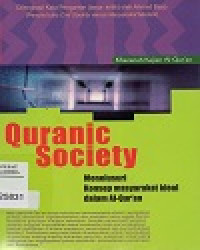Image of Quranic Society