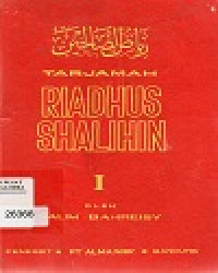 Image of RIADHUS SHALIHIN