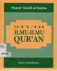 Image of STUDI ILMU-ILMU QUR'AN