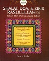 Image of Shalat Doa & Zikir Rasulullah