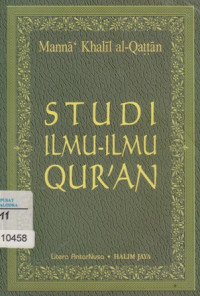 Image of Studi Ilmu-Ilmu Qur'an