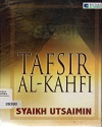 Image of TAFSIR AL-KAHFI
