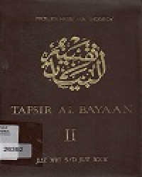 Image of TAFSIR AL BAYAAN 2