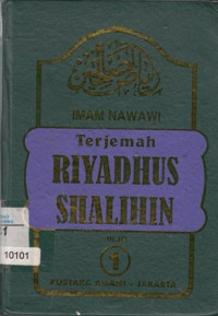 Image of Terjemahan RIYADHUS SHALIHIN Jilid 1