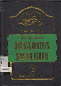 Image of Terjemahan RIYADHUS SHALIHIN Jilid 2
