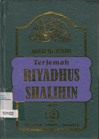Image of Terjemahan RIYADHUS SHALIHIN Jilid 2