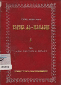 Image of TERJEMAH TAFSIR AL-MARAGHI 1-39 ( Cover Merah )