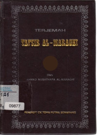 Image of TERJEMAH TAFSIR AL-MARAGHI 1-30 ( Cover Hitam )