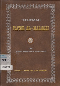 Image of TERJEMAH TAFSIR AL-MARAGHI 1-30 ( Cover Coklat )