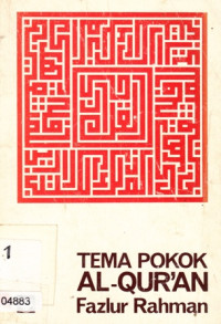 Image of Tema Pokok Al-Qur'an