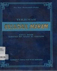 Image of TERJEMAH BULUGHUL MARAM