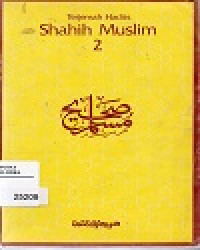 Image of Terjemah Hadits Shahih Muslim 2
