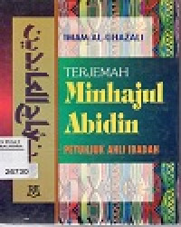 Image of Terjemahan  Minhajaul Abidin
