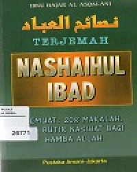 Image of Terjemahan Nashaihul Ibadah