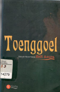 Image of Toenggoel