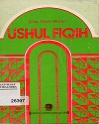 Image of USHUL FIQIH