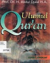 Image of Ulumul Qur'an