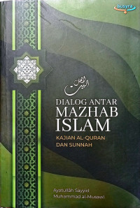 Image of Dialog Antar Mazhab Islam