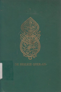 Image of De Heilige Qoer-an