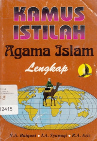 Image of Kamus Istilah Agama Islam Lengkap