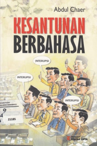 Image of Kesantunan Berbahasa