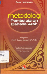 Image of Metodologi pembelajaran bahasa arab