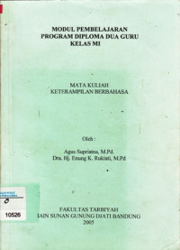 Image of Modul Pembelajaran Program Diploma Dua Guru Kelas MI