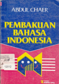 Image of Pembakuan Bahasa Indonesia