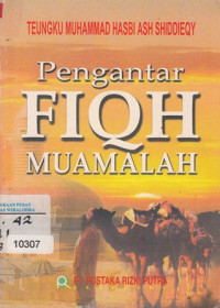 Image of Pengantar Fiqh Muamalah