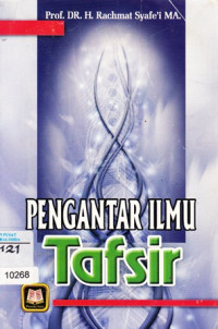 Image of Pengantar Ilmu Tafsir