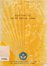 Image of Puisi Pupujian Dalam Bahasa Sunda