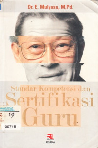 Image of Standar kompetensi dan sertifikasi guru