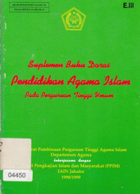 Image of Suplemen Buku Darat Pendidikan Agama Islam Pada Perguruan Tinggi Umum