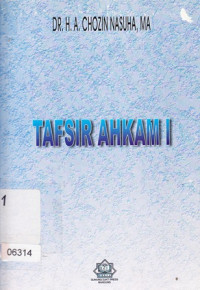 Image of Tafsir Ahkam I