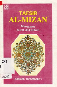 Image of Tafsir Al-Mizan Mengupas Surat Al-Fatihah