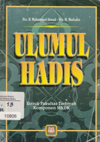 Image of Ulumul Hadis Untuk Fakultas Tarbiyah Komponen MKDK