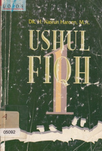 Image of Ushul Fiqh 1